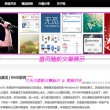 彩吧论坛首页福彩走势图