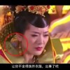 天齐网3d首页保真版乐彩网