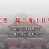 丹东彩吧联盟4彩吧图库今天